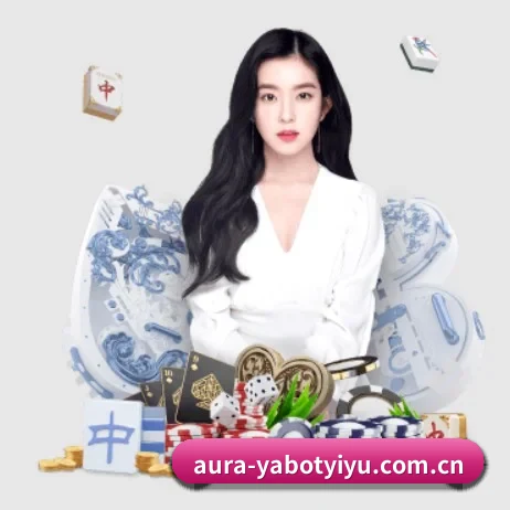 亚博体育官网 APP 界面